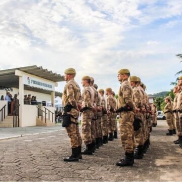 5º Batalhão de Polícia Militar realiza ato de promoção de oficiais e praças e entrega de medalhas