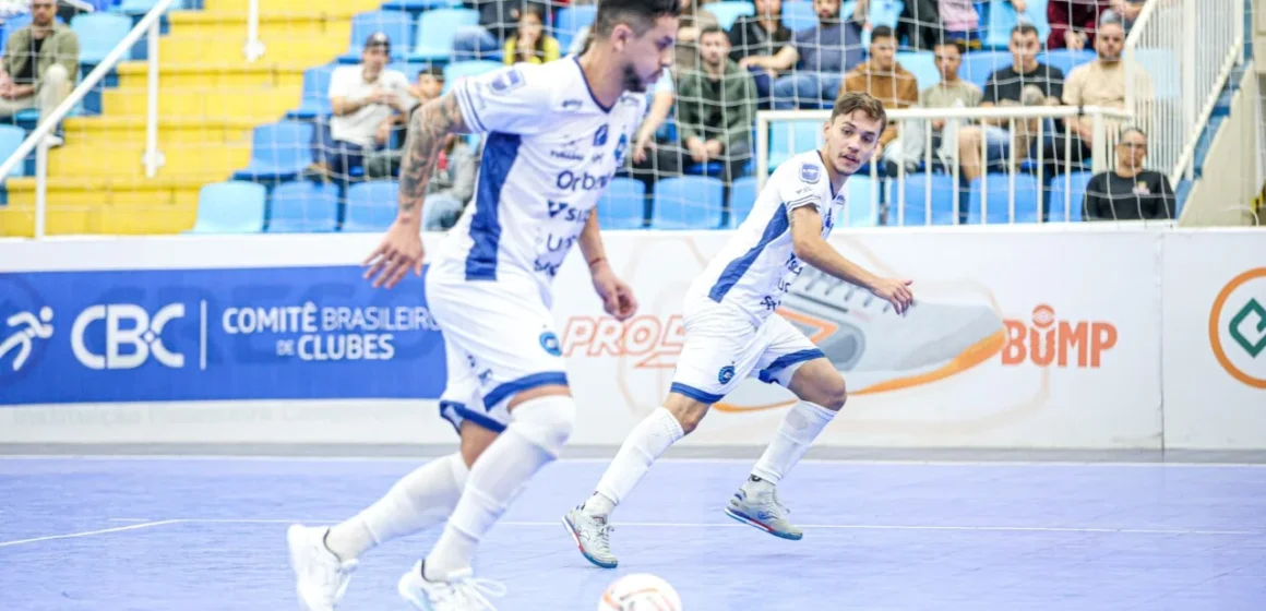 Tubarão Futsal recebe o Minas pela 7ª rodada da LNF Tubarão Futsal recebe o Minas pela 7ª rodada da LNF