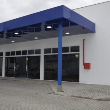 Prefeitura lança edital para aquisição de mobiliários da UPA 24h em Tubarão Prefeitura lança edital para aquisição de mobiliários da UPA 24h em Tubarão