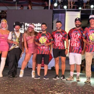 Baile das Bonecas celebra diversidade e premia destaques do Carnaval 2026 Baile das Bonecas celebra diversidade e premia destaques do Carnaval 2026