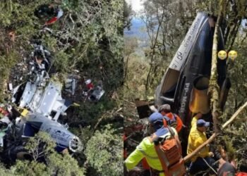 Foto: Divulgação/ UNITVSC